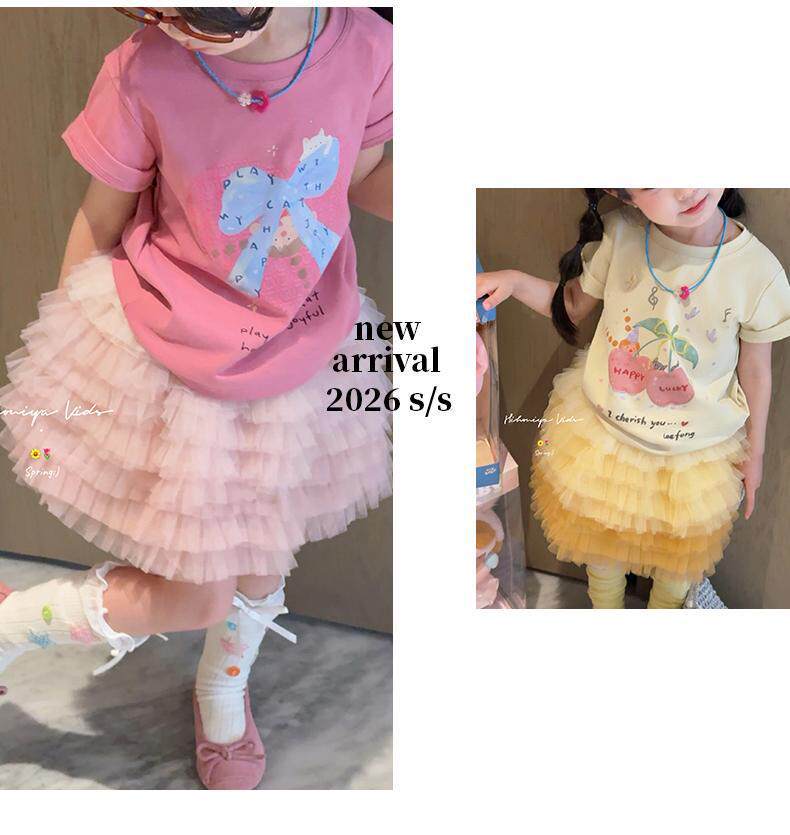 Cupcake Party Tee & Tulle Skirt Set - Image 2