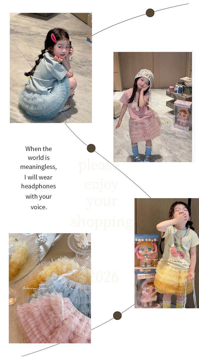 Cupcake Party Tee & Tulle Skirt Set - Image 4