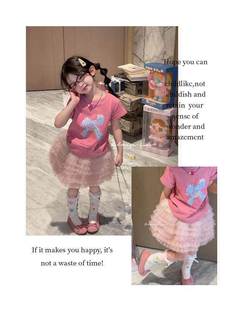 Cupcake Party Tee & Tulle Skirt Set - Image 6
