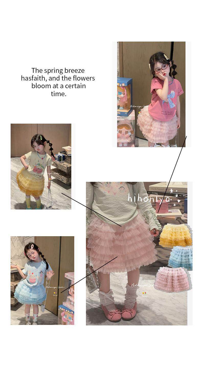 Cupcake Party Tee & Tulle Skirt Set - Image 7